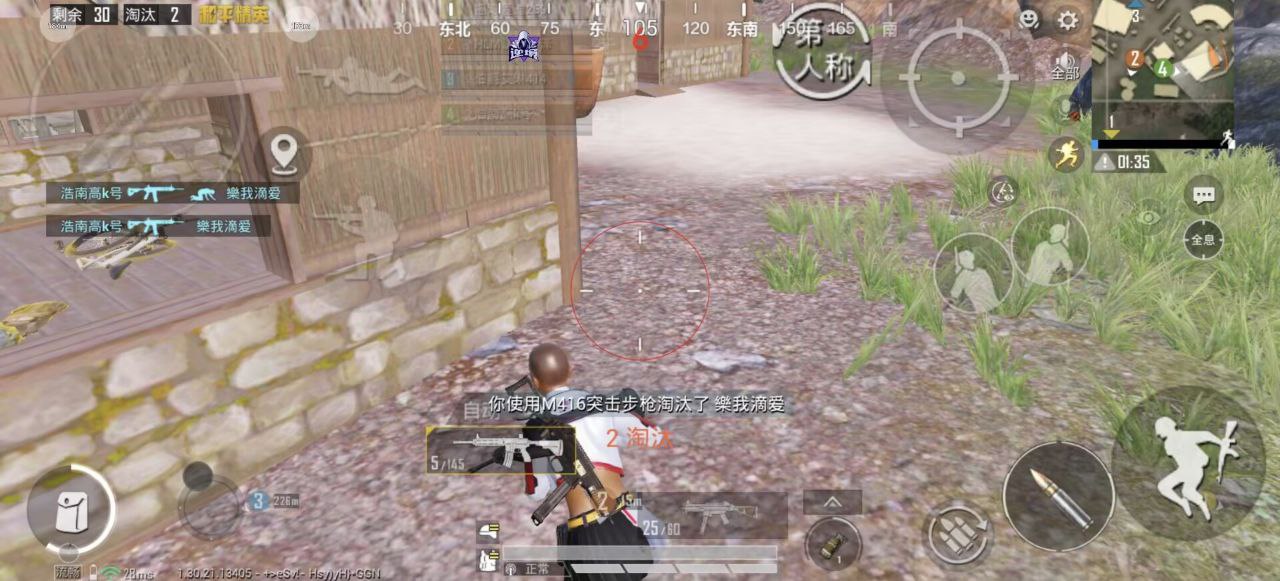 2025年和平精英辅助技术的发展趋势的配图，内容相关：在购买前，可查看论坛、贴吧等平台的用户反馈，重点关注辅助的更新频率和封号案例。如果某款工具长期无更新...